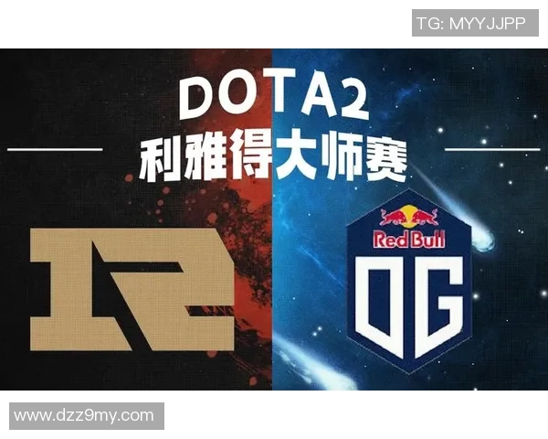 RNG战队在DOTA2赛事中的反击之路与失误分析