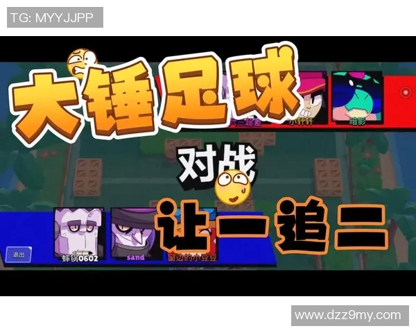 大锤足球的魅力与激情探索足球文化的深度与广度